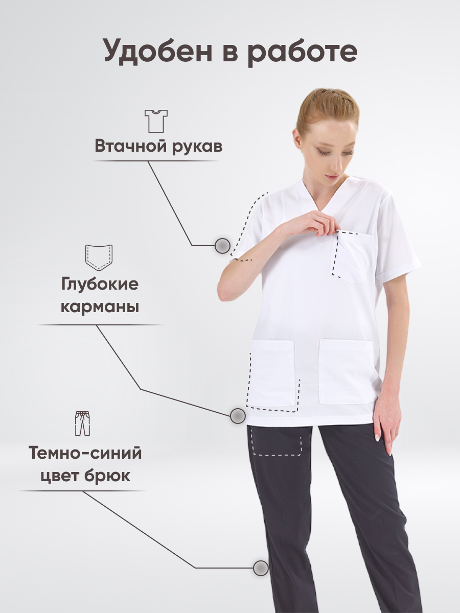 Костюм SILVA Lux  Lycra Белый (Beyaz) XXL